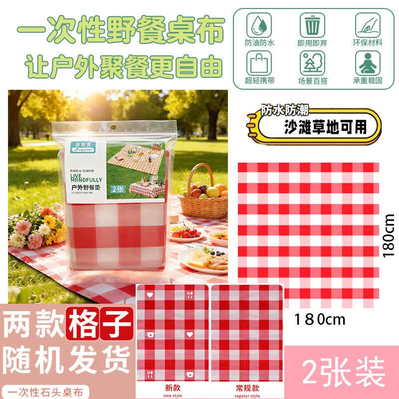 Disposable Waterproof Red Plaid Picnic Tablecloth