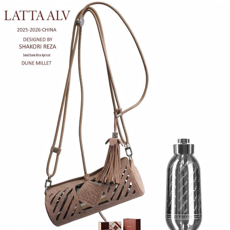 Latta ALV Stylish Insulated Bottle