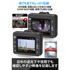 [Exclusive to .co.jp] Yupiteru Drive Recorder Front 1 Camera WD320S 2 Million Pixel Full HD Active Safety with HDR Maximum Viewing Angle 160°
