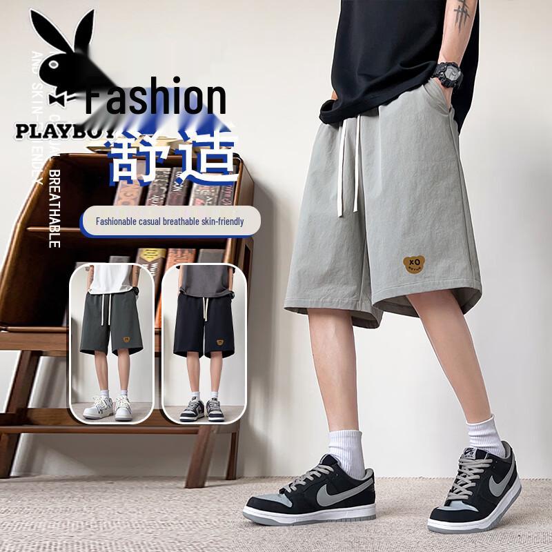PLAYBOY Men s Summer Ice Silk Casual Shorts M