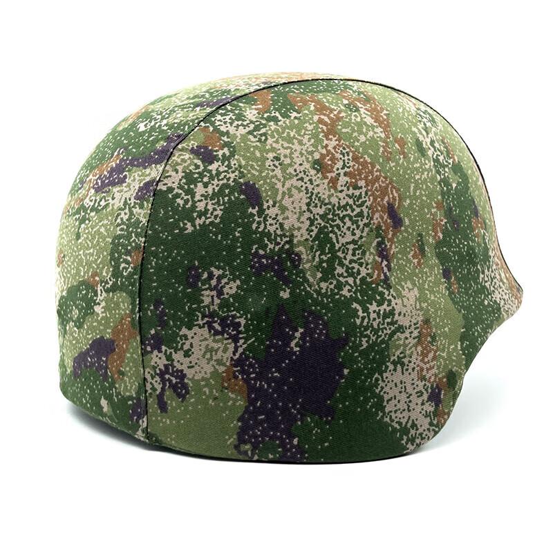 Tactical Helmet Cover