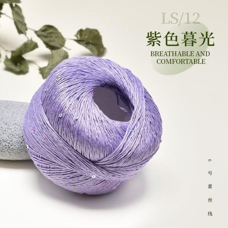 100% Cotton Yarn Sequin Lace 100g OE Spun Anti-Pilling Soft Dyed Crochet Knitting Yarn for Shawl Scarf Hat DIY Ready To Ship