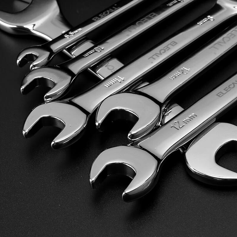 ELECALL Double-Ended Open Wrench Set