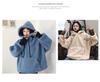 Women's Winter Two-Piece Lambswool Fleece Hoodie - Korean Style Casual Jacket 2026