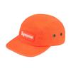 Supreme Military Camp Hat SS24 'Orange' Unisex SUP-SS24-2497