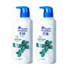 Head & Shoulders Anti-Dandruff Itch Relief Shampoo