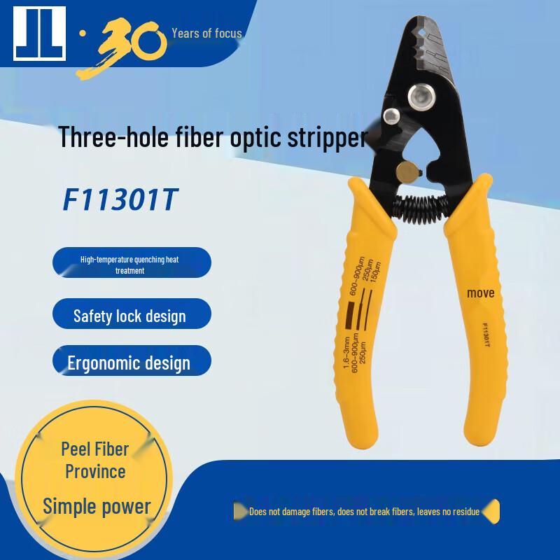

JILONG FIS Fiber Optic Three-Hole Stripper