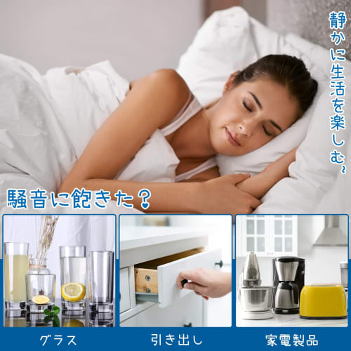 FINGOOO Cushion Rubber Non-Slip Rubber Feet Stickers, 100 Teardrops, Door Stops, Furniture Doors, Shelves, Cushioning, Anti-Vibration, Impact, Scratch