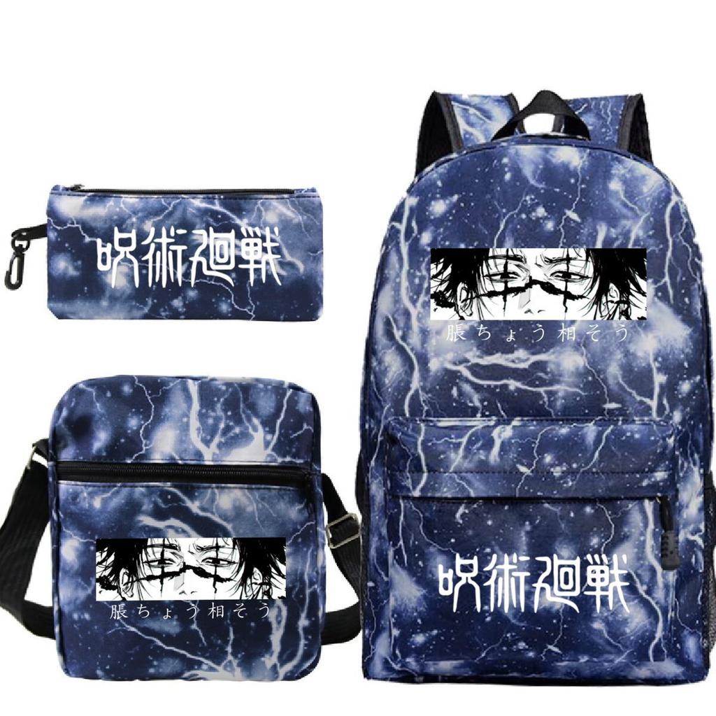 Riman surrounding youth trend leisure backpack travel backpack student schoolbag pencil bag three-piece set