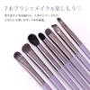 SIXPLUS Lidschattenpinsel Set mit 7 Stück, Wisteria Serie, Augen Make-up Pinsel, Inklusive Kosmetiktasche, Ultra Weich, Tragbar, Lila