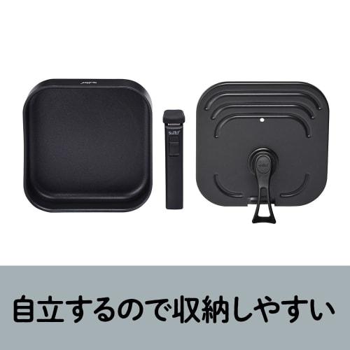Doshisha's Sutto Square Frying Pan, Large Size (18.7cm), Deep, Suitable for Induction or Gas Stoves. Choose from the Sutto Series.