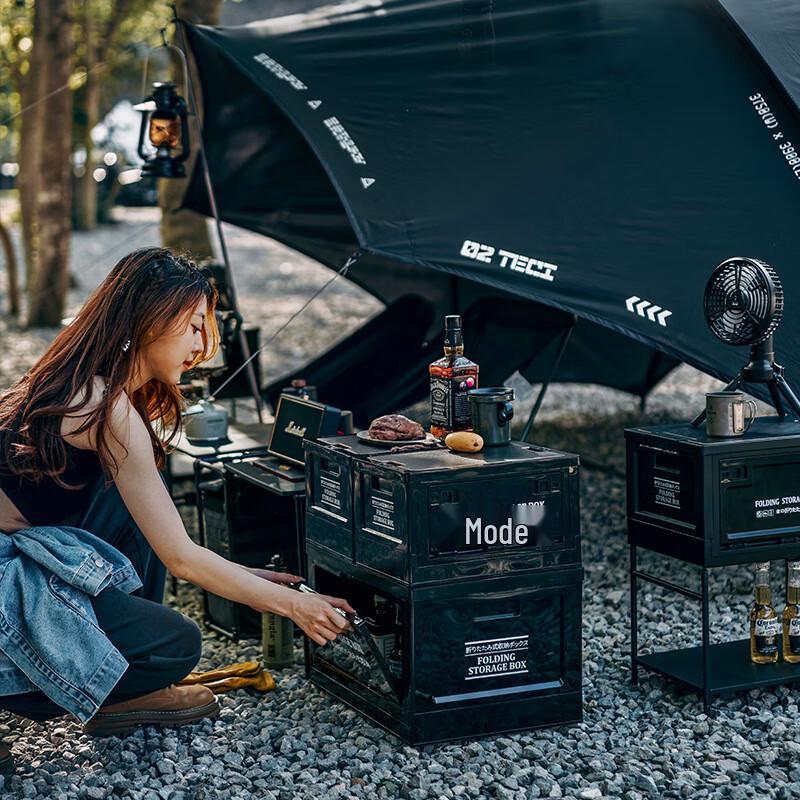 Retro Plastic Camping Storage Box with Wood Lid