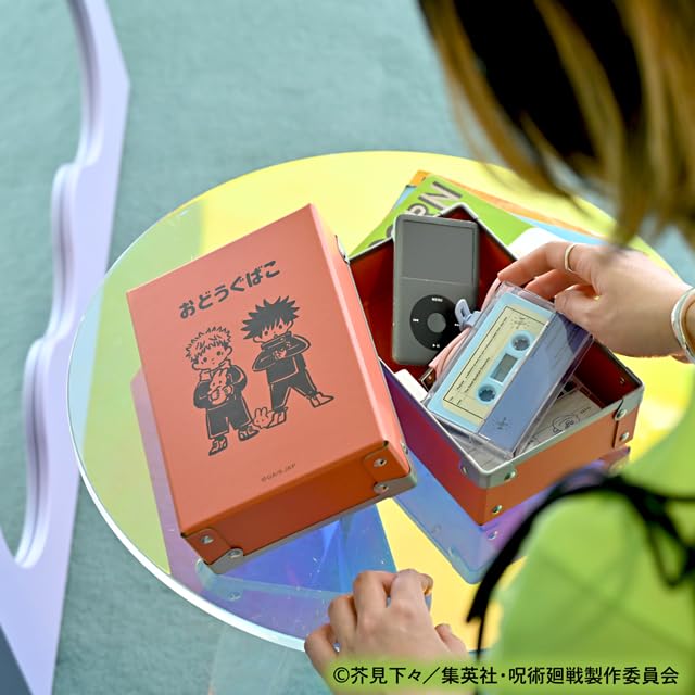 Jujutsu Kaisen Tool Box colleize Official Goods Official License [Official] Bizney's (Gokumonji)