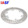 IASF for Honda XLV600 TRANSALP CBX750F XLV750R CBR600F VFR400R VF1000F CBR125R VF1000R VFR750 Motorcycle Front Brake Disc Rotor