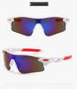 Unisex 9181 Cycling and Outdoor Sports Sunglasses