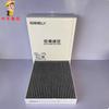 Genuine Engine Air Filter Cabin Air Filter Oil Filter Gaso Filters Set for Lynk & Co 900 Plug-in Hybrid (PHEV) 2.0T