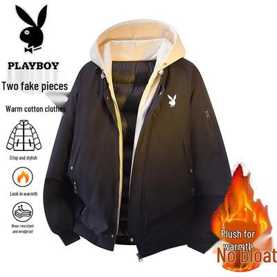 Men's Faux Two-Piece Hooded Winter Cotton Jacket