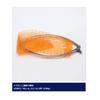 Shimano Advanced Iso Fishing Net 600