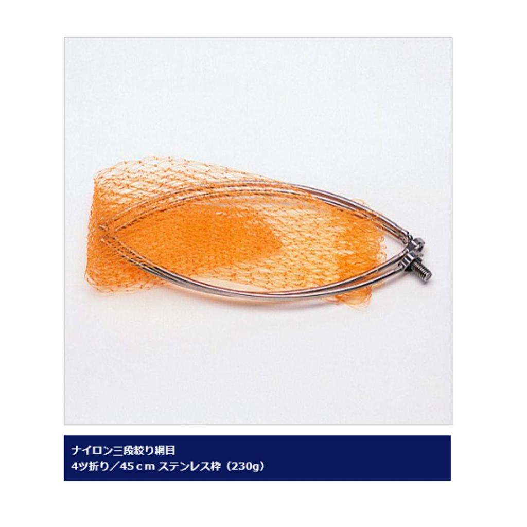 Shimano Advanced Iso Fishing Net 600