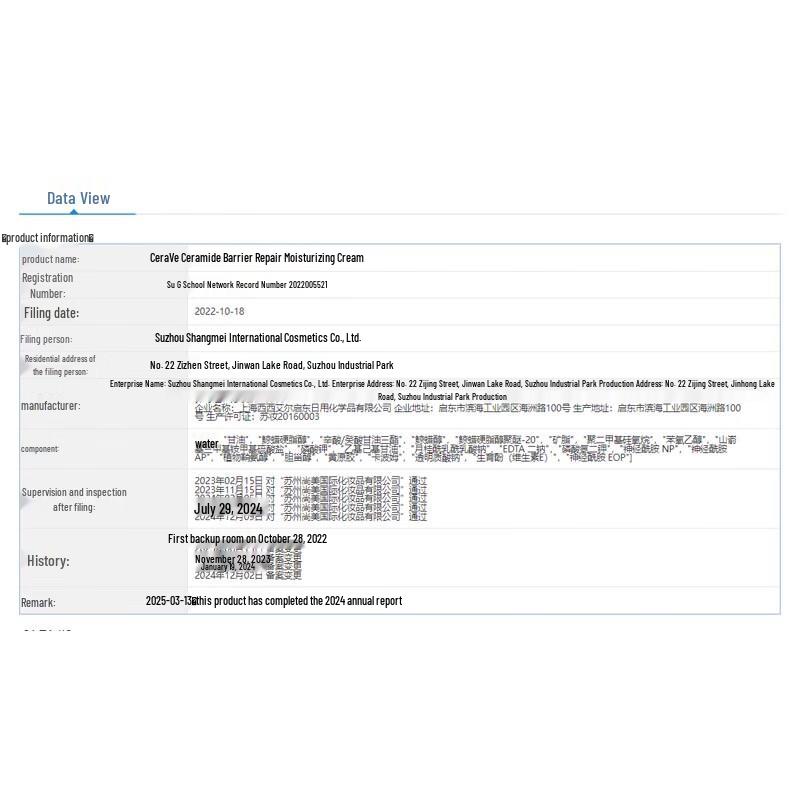 CeraVe High Moisturizing Cream (2-Pack)