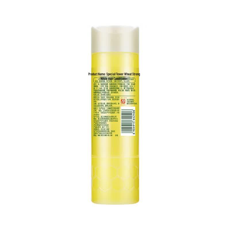 Bee & Flower Wheat Protein Conditioner Set