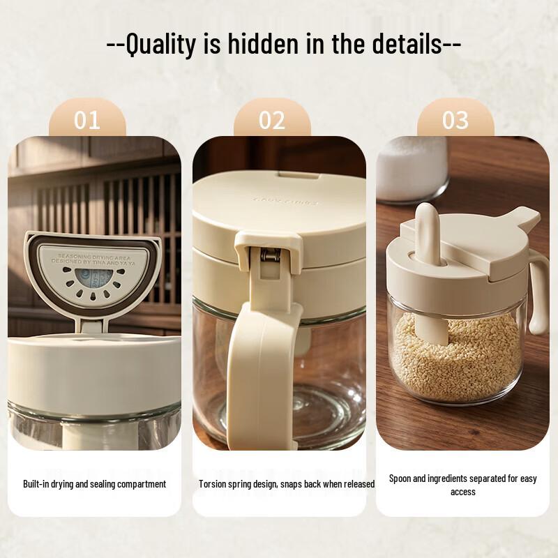 Baijie Integrated Spoon Glass Seasoning Jar