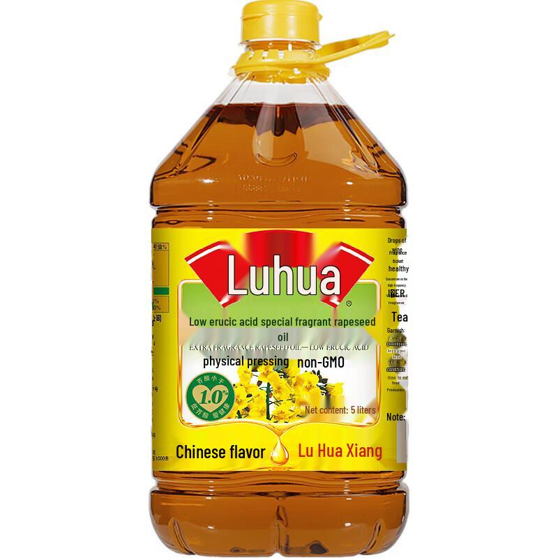 lux Everlasting Tender Skin Fragrant Shower Milk