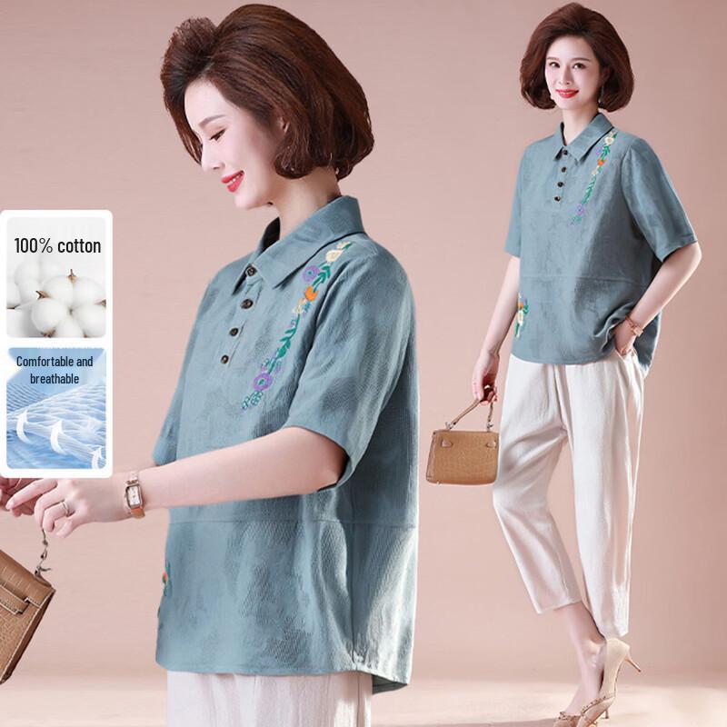 XUEXI Women s Summer Embroidered Lapel Short Sleeve Set L
