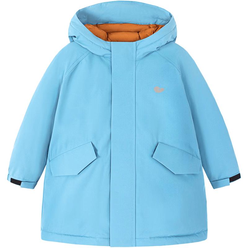 Minibala Unisex Kids' Hooded Long Down Jacket