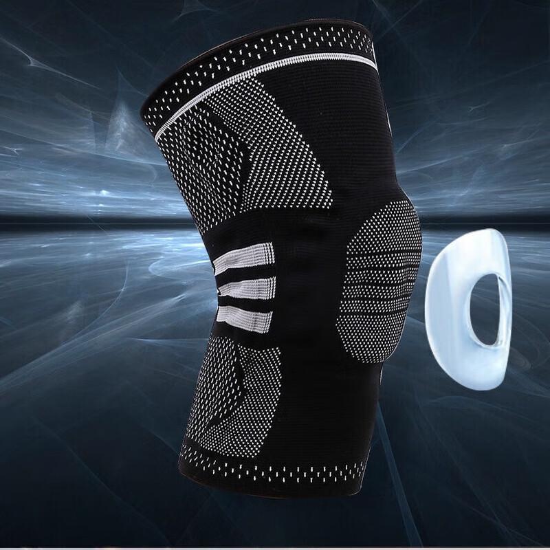 Yimai Patella Compression Knee Brace S-XL