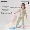 HeyBetter Kids' Quick-Dry Antibacterial Loungewear