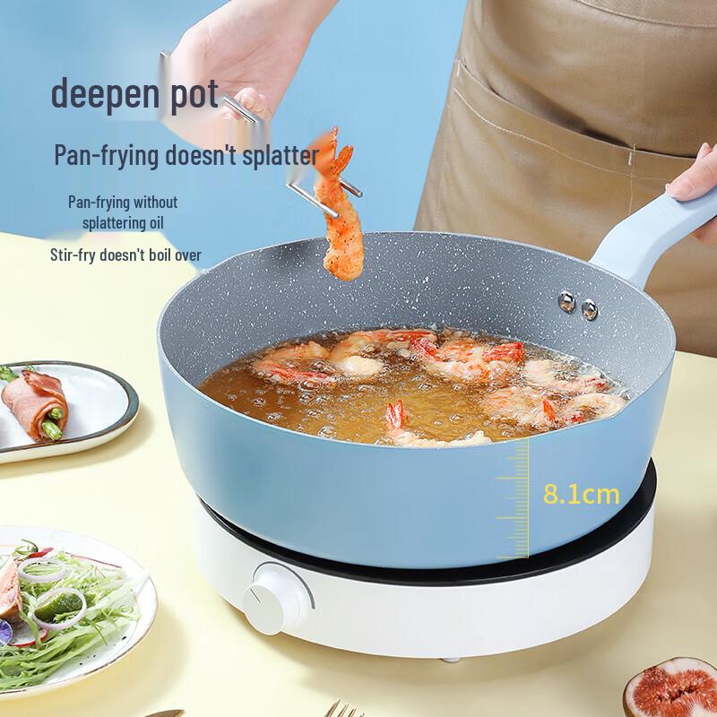 Chuidahuang 28cm Non-Stick Multifunctional Frying Pan
