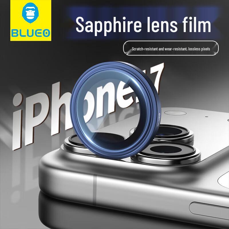 

Sapphire Camera Lens Protector for iPhone 17 Pro Max