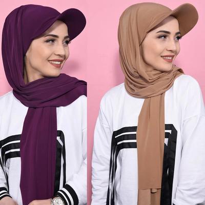 Women Hijab Base Ball Cap Summer Sports Instant Jersey Musilm HIjabs