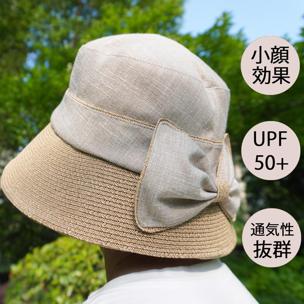 Lycharoty Sun Popular Day Popular Day Gift for Women in their Birthday Gift for UV Protection Khaki Women's Hat, Protection, Mother's Gift, Mother's