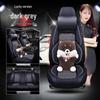 SAIC Volkswagen Teramont, Touran, Phideon Car Seat Cushion and Cover