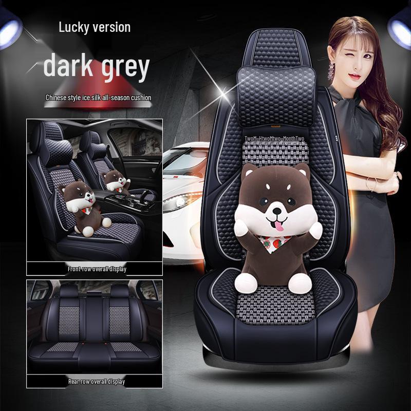 SAIC Volkswagen Teramont, Touran, Phideon Car Seat Cushion and Cover