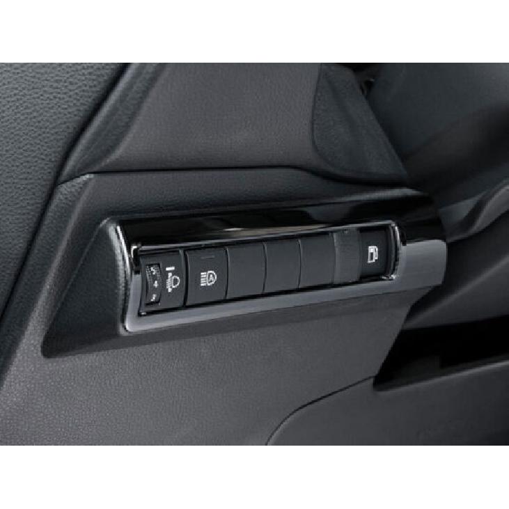 For Toyota Corolla Headlight Switch Control Frame - Black Titanium Trim