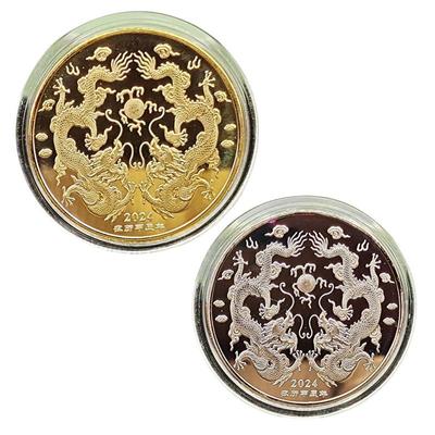Dragon Commemorative Chinese New Year 2025 Dragons Playing with Beads Collectible Coin China Mascot Souvenir Lucky Coin