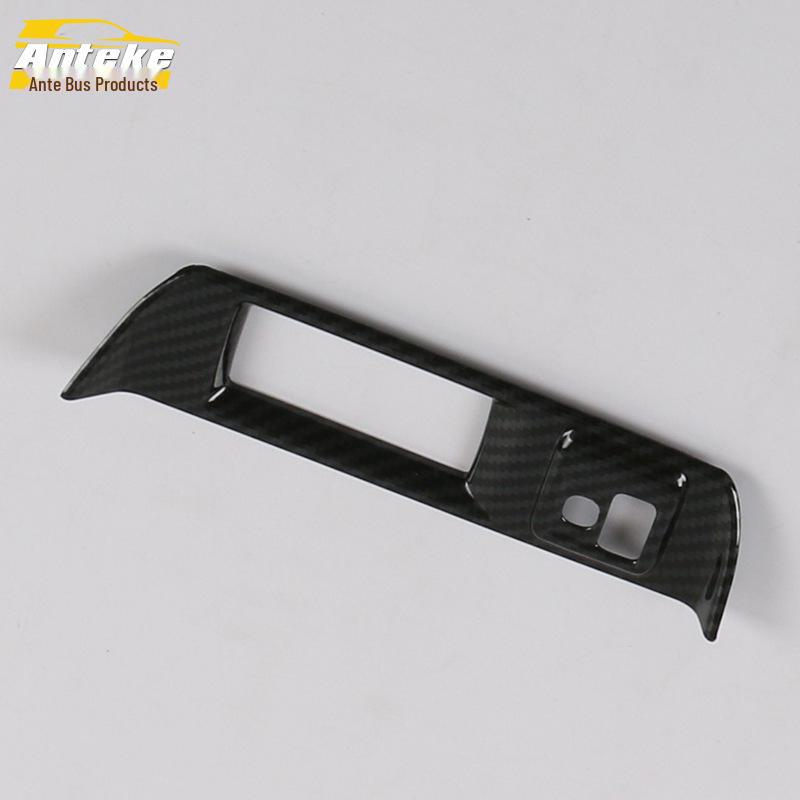 2020 Boyue PRO Left Console Headlight Trim Frame