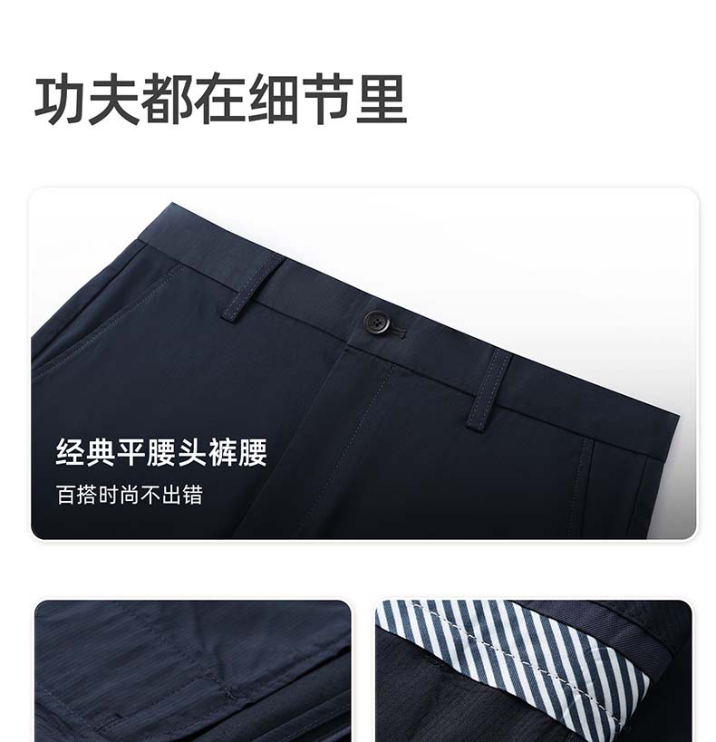 Langdeng's New Summer Business Casual Solid Color Cotton Straight Leg Men's Casual Pants