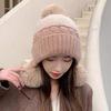 Knitted Plush Beanie Hat Windproof Ear Protection Hat Fashion Woolen Knitted Cap  Daily