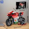 ToylinX 883 PCS Collectible Motorcycle Display Model Motorcycle Kits To Build Large Motorcycle Building Set Gift Idea for Adults