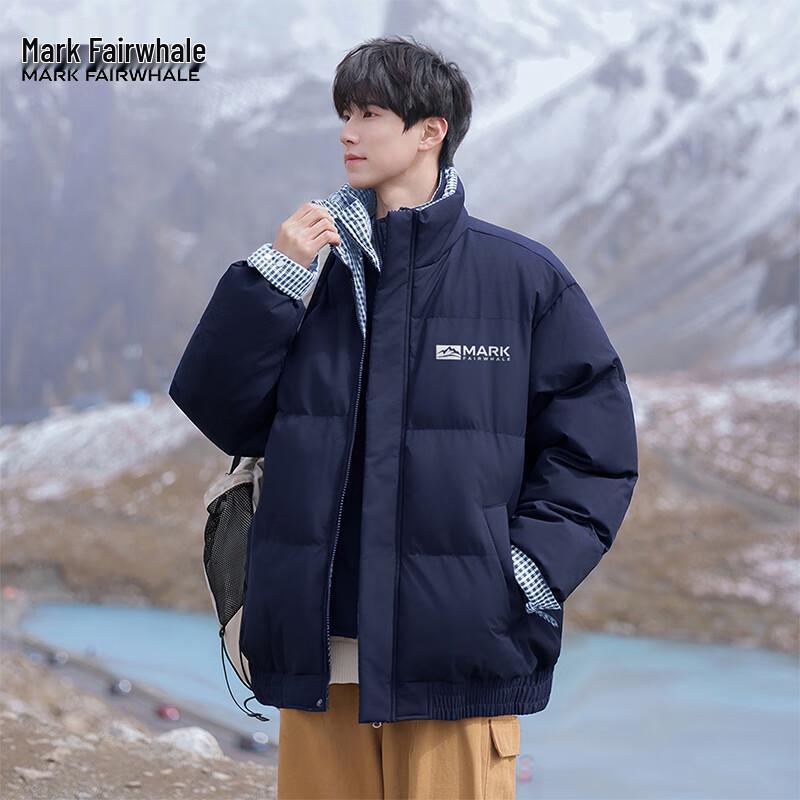 Mark Fairwhale Herren Faux Zweiteilige Gefütterte Winterjacke