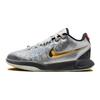 LeBron 21 'All-Star'GS Sneakers FJ1530-001