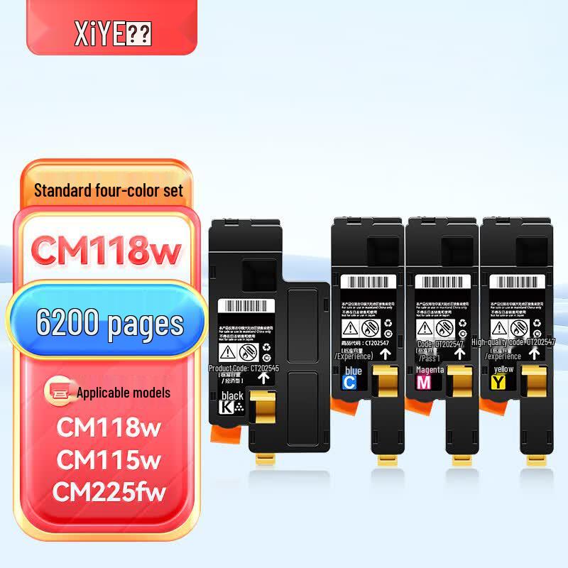 Compatible Toner Cartridge for Fuji Xerox DocuPrint CP/CM Series