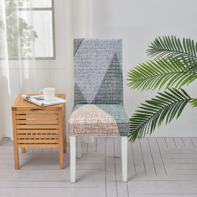 Universal Simple Chair Cover, One-Piece Elastic Dining Chair Cover, Plaid Household All-Inclusive Elastic Dust Cover