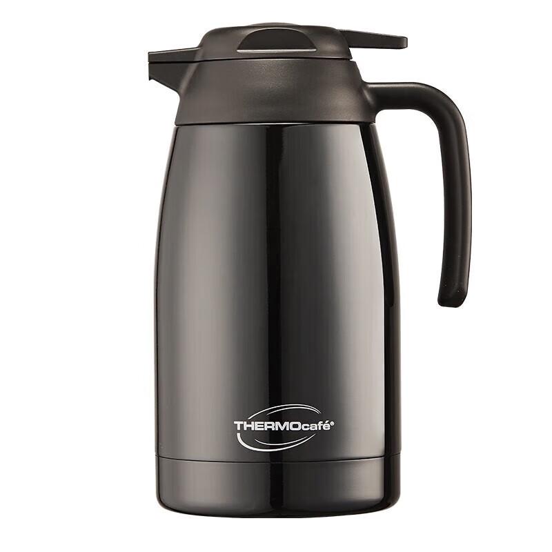 THERMOS CSYH-1800 Kaffy 1800ml Insulated Bottle