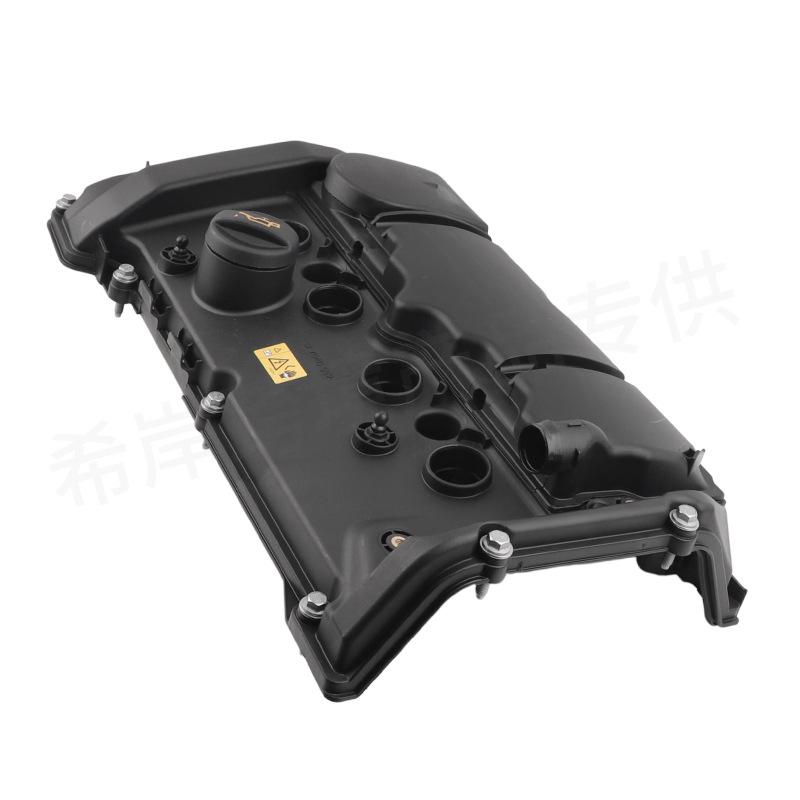 Valve Cover/Rocker Cover for BMW N18 (Part #11127646552/11127603390/V758239780)