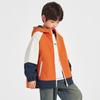 Boy's Colorblock Hooded Casual Jacket